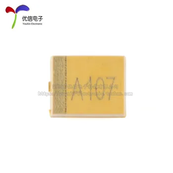 20buc/Xiangjiang/3528 Patch Condensator cu Tantal Tip B 100uF(107) ± 20% 10V CA45-B010M107T