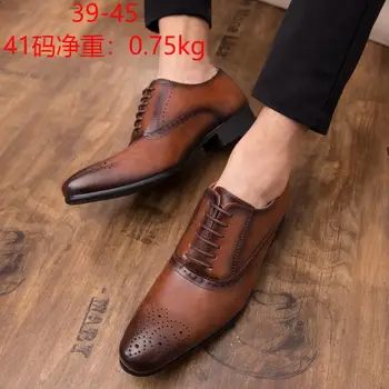 Primavara din Piele Pantofi Barbati de Afaceri Uzura Formale Accent Britanic Creșterea Înălțime de Agrement de Mireasa Costum de Mire Pantofi pentru Bărbați Bre