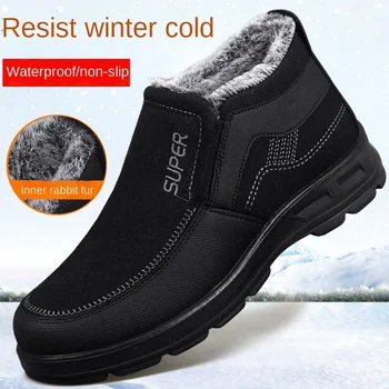 Oamenii De Iarnă Ține De Cald Glezna Botas Iarnă Confortabil În Aer Liber Adidasi Sport Botas Pantofi Casual Plus Dimensiune Zapatillas Hombre