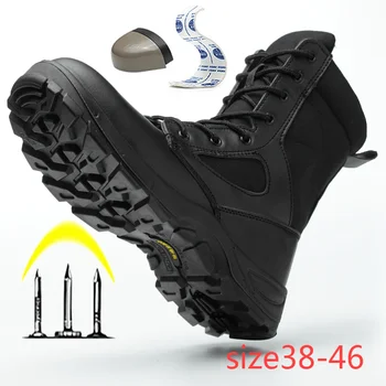 Pentru bărbați incaltaminte de protectie Cizme Militare Puncție-Dovada Pantofi de lucru Anti-sparge Deșert Luptă Cizme Pantofi de Protecție din Oțel Cizme Tep