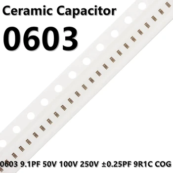 (100buc) 0603 9.1 PF 50V 100V 250V ±0.25 PF 9R1C COG 1608 SMD Condensatoare Ceramice
