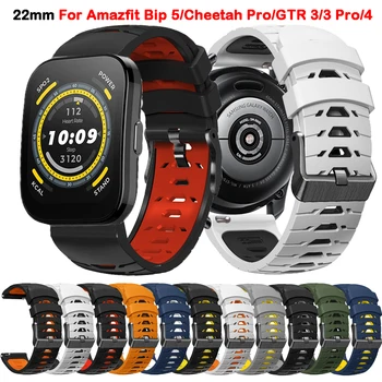 22mm Watchband Pentru Amazfit Bip 5 Bratara de Silicon Pentru Amazfit GTR 3 Pro/47mm/GTR4/GTR2/GTR 4 Limited Edition Curea de mână