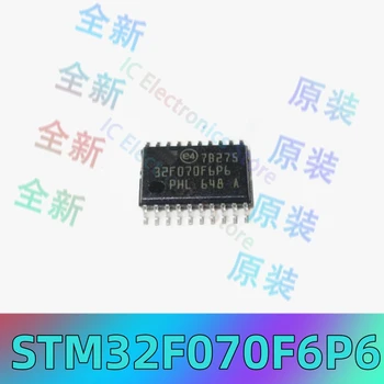 Original autentic STM32F070F6P6 ecran de mătase imprimare 32F070F6P6 TSSOP-20 32-bit MCU microcontroler microcontroler IC cip