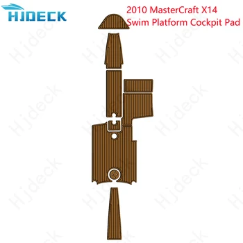 2010 MasterCraft X14 Platforma de Înot Mat Barca Spuma EVA Punte din lemn de Tec Etaj Pad Maro