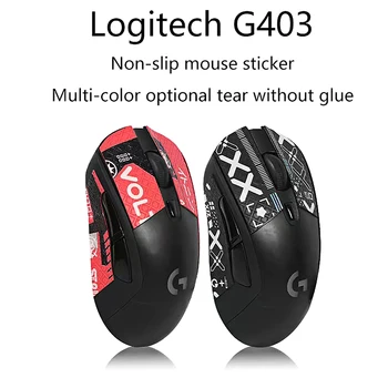 Moi Confortabile antiderapante Autocolante Pentru Mouse Piele de Șopârlă Sudoare Absorbant Autocolant Compatibil Cu G403 G603 G703 Mouse-ul