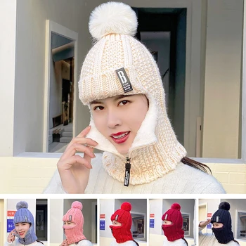 Femei Lână Pălărie Tricotate Pălărie De Schi Seturi De Vânt De Iarnă În Aer Liber Tricot Gros Siamezi Guler Eșarfă Ține De Cald Fata Mai Cald Pompoms Capac