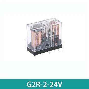5pcs G2R-2-24 VCC 24 VCC 5A 8-pin doi-deschide două-aproape dublu original-pol dublu-arunca releu de putere