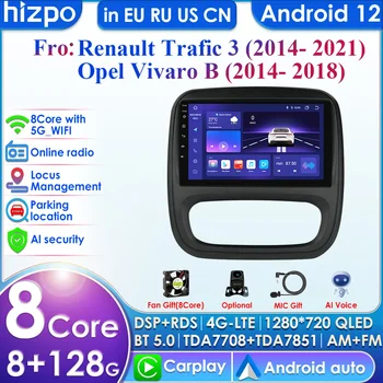 2din Android Autoradio pentru Renault Trafic 3 pentru Opel Vivaro B Radio Auto Multimedia Player Video GPS Nav Unitate Cap Carplay 4G DSP