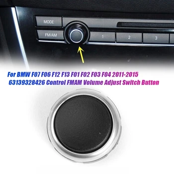 Control auto FM/AM Volum Reglați Butonul de Control Comutator Capac 63139328426 Pentru BMW F07 F06 F12 F13 F01 F02 F03 F04 2011-2015