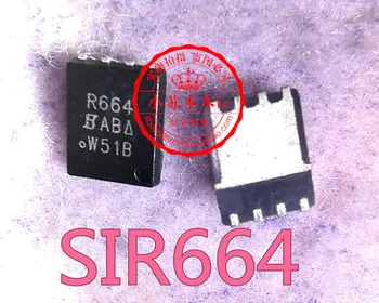5PCS/LOT SIR664DP-T1-GE3 SIR664DP R664 QFN-8