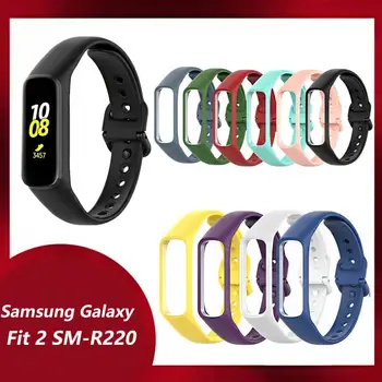 Curea Pentru Samsung Galaxy Fit 2 SM-mărcile de oțel r220 Silicon Moale Ceas Inteligent Brățară Bandă de Înlocuire 14 Culoare Bratara Pentru a se Potrivi 2 Trupa