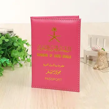 Arabia Saudită Pașaport de Călătorie Capacul Protector de Afaceri Protecție Deținător de Pașaport Portofel Document Orgainzer Caz pentru Arabia Saudită