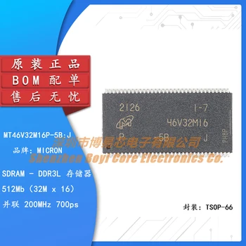 Autentic Original MT46V32M16P-5B:J TSOP-66 512Mb DDR SDRAM Memorie de Stocare Cip