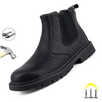 Moda Impermeabil Siguranță Pantofi pentru Bărbați Cizme de Piele Barbati Pantofi de Lucru Indestructibil de Siguranță Chelsea Cizme Anti-puncție Masculin Încălțăminte