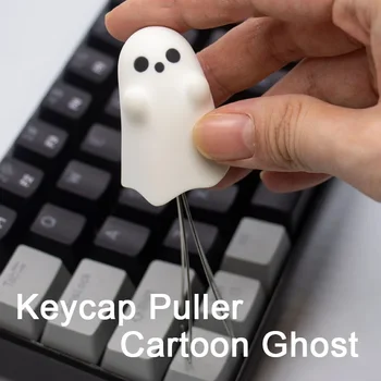 Halloween Keycap Extractorul de Desene animate Drăguț Fantoma de Imprimare 3D Tastatură Mecanică Instrument de Ștergere de Înlocuire Taste
