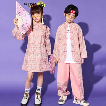 Chineză Stil de Jazz Costume de Dans Pentru Copii Roz Vrac se Potrivi Fete Hanfu Rochie Baieti Hip Hop Dans de Performanță Haine DQS14241
