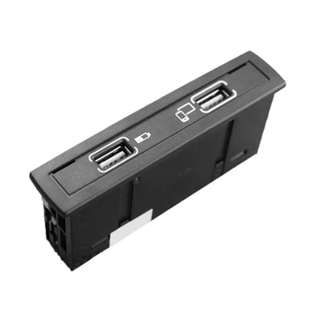 Interfata USB Mufă USB SD Card Reader Multimedia Cutie Pentru Mercedes-Benz CLS-O CLASA GLA CIA GLE Părți A1728202100 A1728202200
