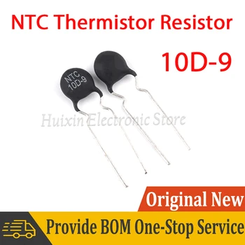 20buc Termistor Rezistor NTC 10D-9 10D9 Rezistență 10R 10Ω 10 ohm Termica Rezistor de 9mm