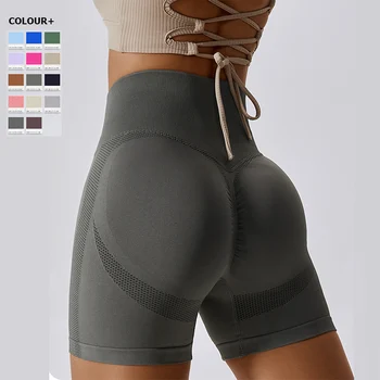 Talie Înaltă Yoga Pantaloni Femei Tricotată Fără Culoare Solidă Sport Pantaloni Scurți Super Stretch Antrenament Colanti Sport