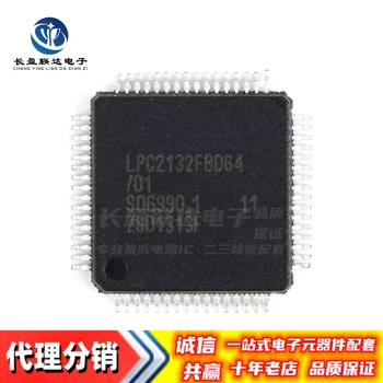 Nou Original LPC2132FBD64 LQFP-64 ARM7 64K Flash32-bit microcontroler (MCU)
