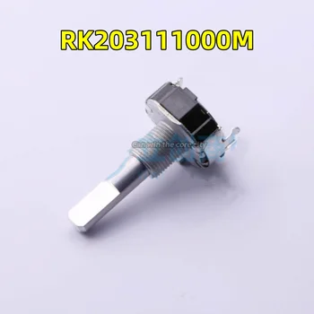 5 BUC / LOT Nou Japonez ALPI RK203111000M Plug Metal ax rotativ potențator rezistor reglabil