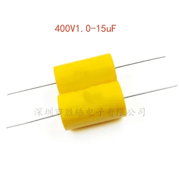 (1BUC) NOU 400VDC 1.0-15uF Audiophiler Axial MKP Audio Clasa Condensator de Frecvență Capacitate Chitara Amplificator