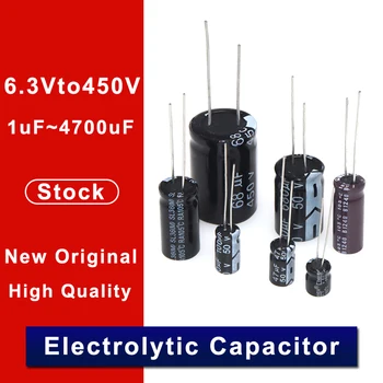 250PCS/LOT 47uF 25V Aluminiu electrolitic condensator 5*7 25v Condensator Electrolitic 47uf