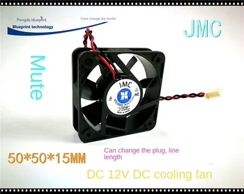 Noul Mut CCM 5015 50*50 * 15MM 5cm/cm 12V Placa de baza Mut Ventilatorului de Răcire