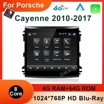 Snapdragon 8Core 4+64GB, Android 11 Radio Auto GPS pentru Porsche Cayenne 2010-2017 cu Ecran HD IPS DSP 4G carplay 4GLTE