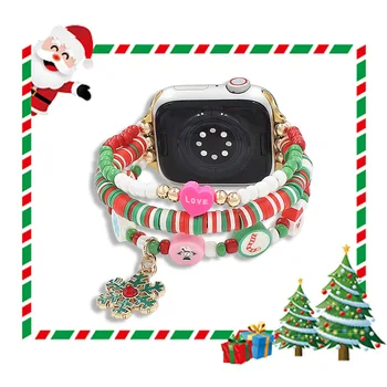 Manual Lanț Banda pentru Apple Watch 9 Ultra2 8 7 Se 6 Curea de Crăciun Șirag de mărgele Brățară pentru iWatch Serie Correa 44mm 49 45 41 40 38