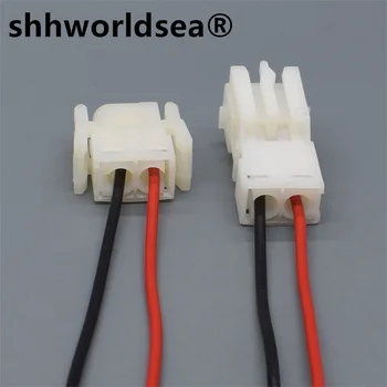 shhworldsea 2pin cu sârmă bricheta conector terminal pentru BMW bricheta 2p modificat plug