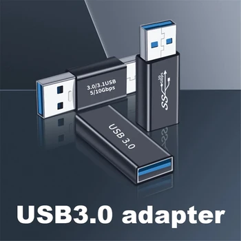 Tip O Femeie de la Un Conector de sex Feminin Adaptor de Tip C Adaptor USB3.0 Masculin la Micro USB Convertor de 10GBps Potrivit pentru Laptop