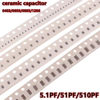 100buc 0402/0603/0805/1206 5.1 PF/51PF/510PF 50V condensator ceramic SMD