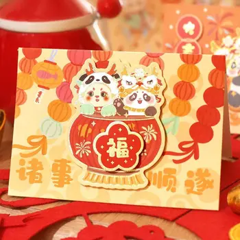 Desene Animate Panda Chineză Felicitare Dans Leu Carte Comemorativă Decor Scrisoare De Hârtie Pliabil