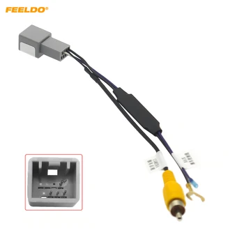 FEELDO Auto 8-pin Reverse Camera Video de Ieșire Adaptor de Cablare Cablu Pentru Honda BRV (14-18) Camera Auto Video de Ieșire #HQ5412