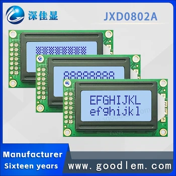 De înaltă calitate de tip Caracter lcd ecran display JXD0802A STN Gri Pozitiv dot matrix display de dimensiuni Mici modulul LCD