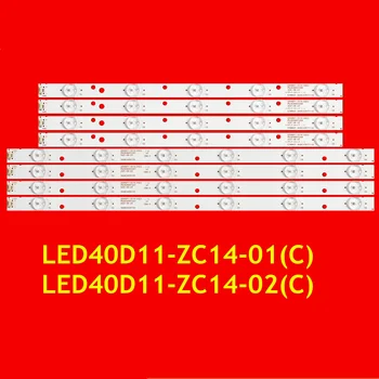 Benzi cu LED-uri pentru LE40M600F LE40D8810 LE40M600CF LE40F3000WX D40MF7090 LT-40M645 LT-40M445 LT-40C540 LED40D11-ZC14-01(C) 02(C)