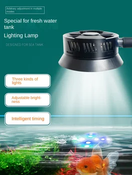 Rezervor de pește spectru complet de iluminat lampa LED rezistent la apa de răcire ventilator de distribuție a intensității luminoase de comutare lumină clip lampa obiectiv de economisire a energiei