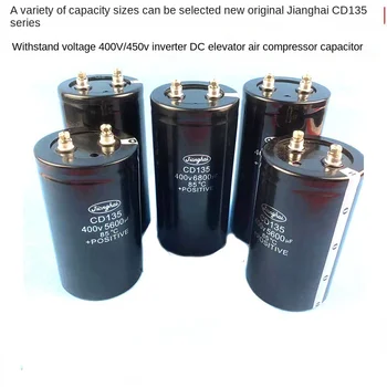 （1buc）400v4700uf nou-Jianghai Condensator CD135 Serie Invertor Condensator Electrolitic 6800uf 3300uf