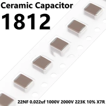 (10buc) 1812 22NF 0.022 uf 1000V 2000V 223K 10% X7R 4532 Condensator Ceramic SMD