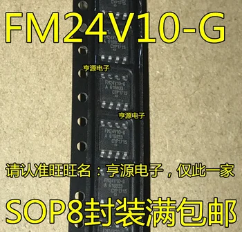 10/BUC FM24V10-GTR FM24V10-G feroelectrice memorie SOIC-8 Noi