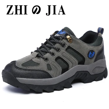 Toamna iarna pereche de pantofi drumeții pantofi sport în aer liber, off-road pantofi cu talpi groase rezistente la uzură anti-alunecare pantofi pentru bărbați pantofi pentru femei