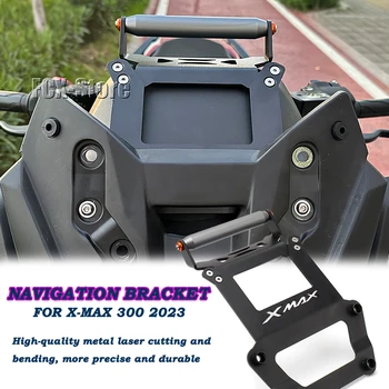 Noua Motocicleta X-MAX300 2023 Telefon Soclului XMAX300 Navigare Parbriz GPS Suport de Telefon Pentru YAMAHA X-MAX 300 300 XMAX