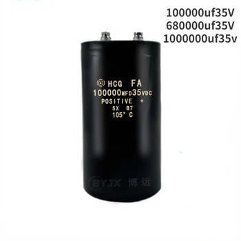 HCG FA 35V100000uF 35V680000uF 1 milion de aluminiu electrolitic condensator 1000000MFD 35VDC condensator eletrolítico JP(de Origine)