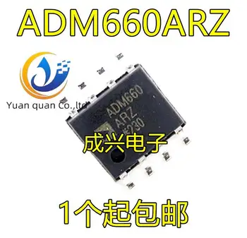 20buc original nou ADM660ARZ Convertor de Tensiune SOP8 ADM660AR ADM660