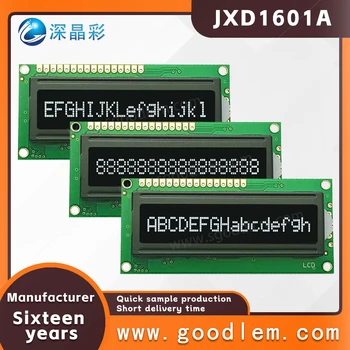Vânzări en-gros Caracter tip display lcd module JXD1601A VA font alb 16X1 zăbrele mic ecran led backlight