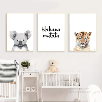 Koala Tigru Portret Panza Pictura Postere si Printuri Pepinieră Arta de Perete Hakuna Matata Citat Nordic Poza Copilului Decor Camera pentru Copii