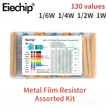 650-2600pcs Metal Film Rezistor Asortate Kit 1~3M ohm 130 De Valori 1/6W 1/4W 1/2W 1W Set de Rezistențe de 1% de Înaltă Calitate