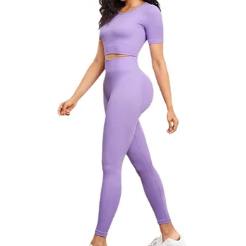 Lumina Violet Fir Tricot Spate Gol Mare Respirabil Butt Lift Talie 2-bucata cu mânecă Scurtă Și pantaloni de Yoga Costum