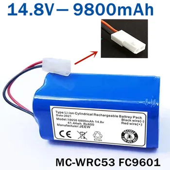 De lungă durată și Compatibil 14.8 V Vacuum Baterie pentru masina de maturat - G1 MC-WRC53 X3 FC9601 FC9602 5.0 Acumulator Litiu-Ion